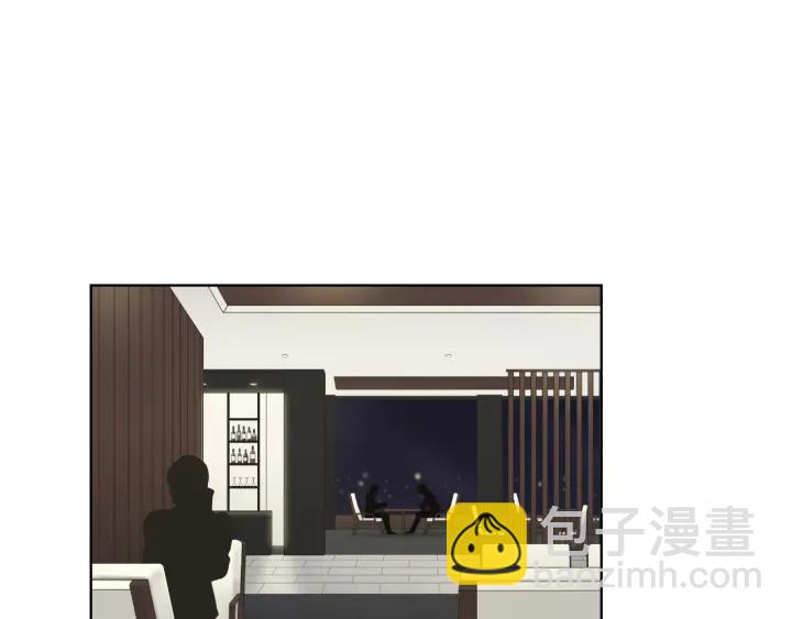 《狐狸在说什么？》第40话 你是不是忘了什么 第33页