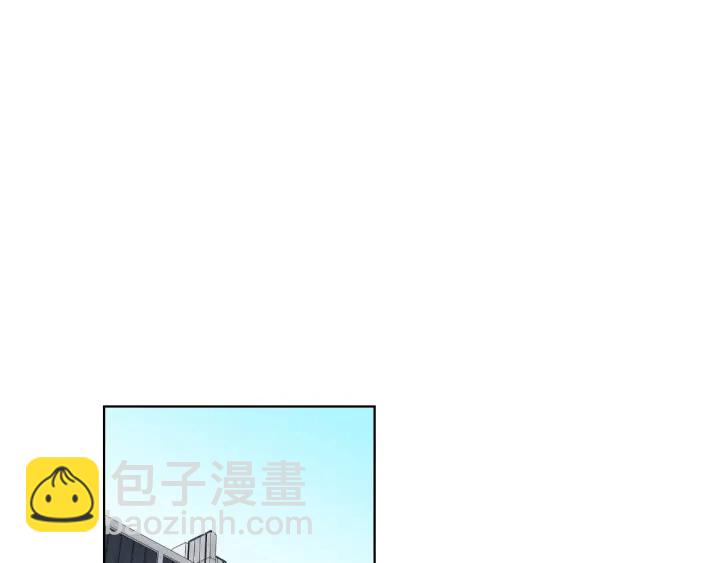 《狐狸在说什么？》第40话 你是不是忘了什么 第42页