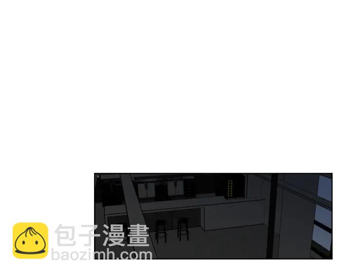 《狐狸在说什么？》第40话 你是不是忘了什么 第50页