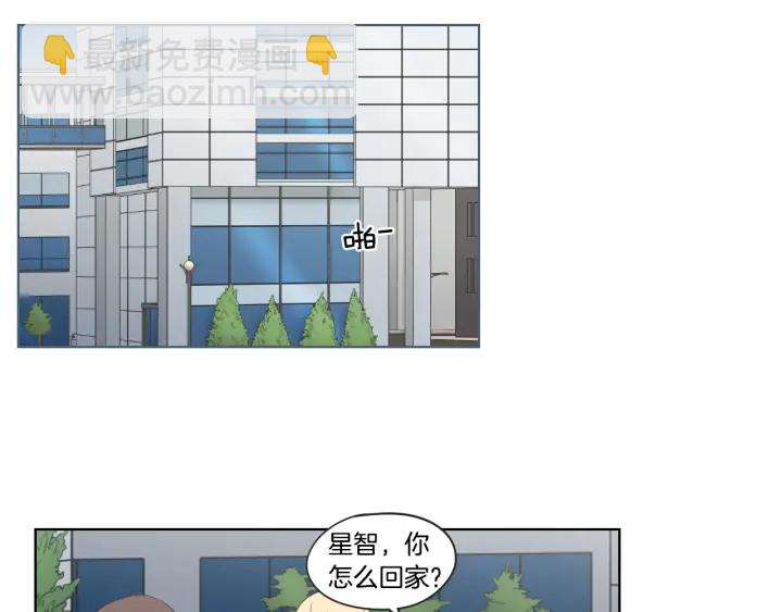 《狐狸在说什么？》第39话 电影 第16页