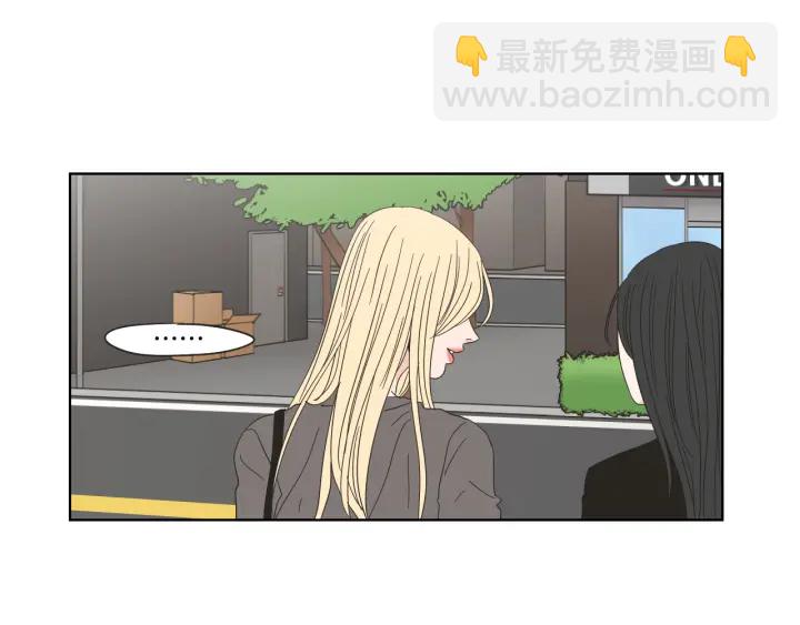 《狐狸在说什么？》第39话 电影 第24页
