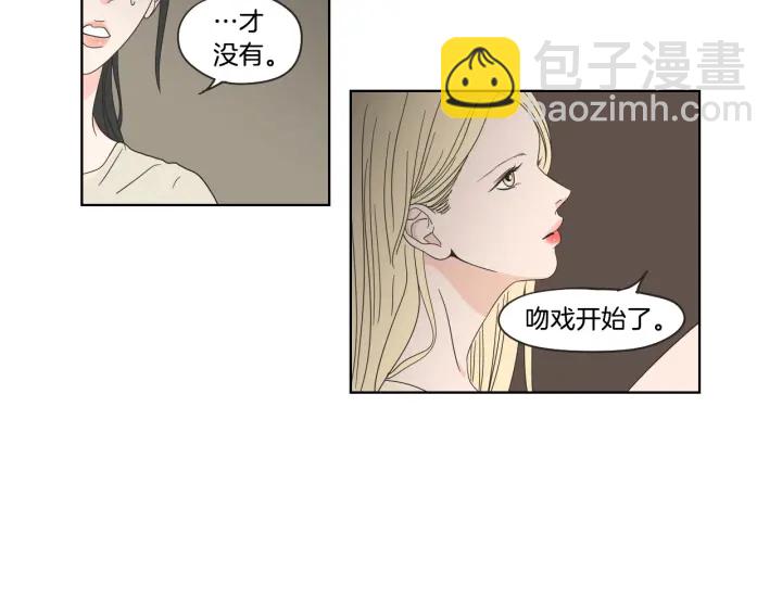 《狐狸在说什么？》第39话 电影 第30页