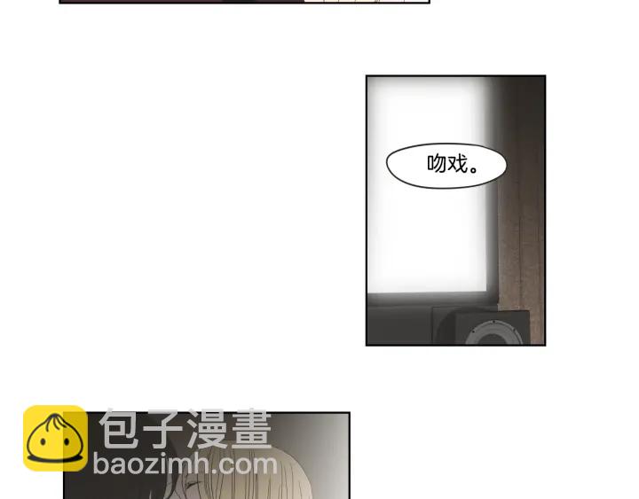 《狐狸在说什么？》第39话 电影 第34页