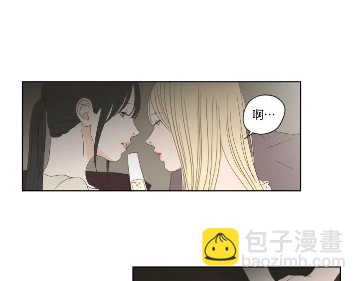 《狐狸在说什么？》第39话 电影 第37页