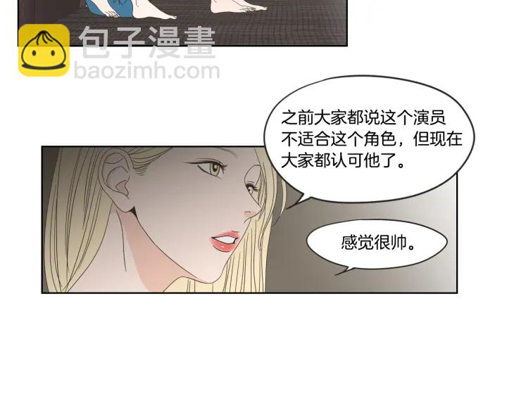 《狐狸在说什么？》第39话 电影 第40页