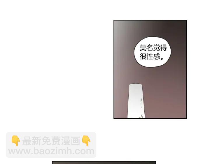 《狐狸在说什么？》第39话 电影 第43页