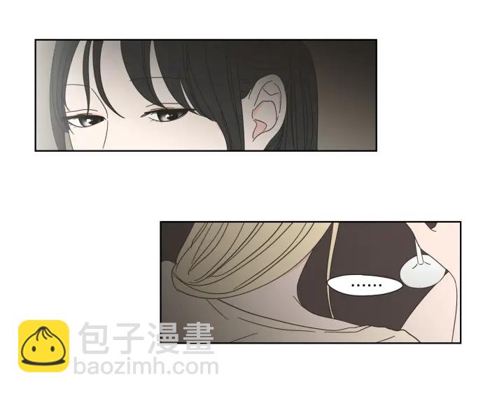 《狐狸在说什么？》第39话 电影 第45页
