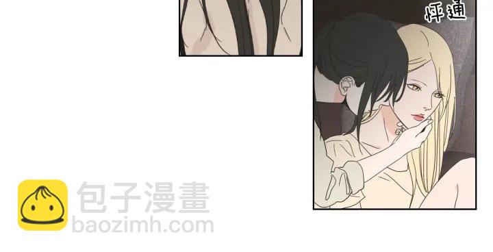 《狐狸在说什么？》第39话 电影 第47页