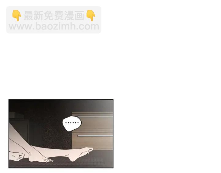 《狐狸在说什么？》第39话 电影 第49页