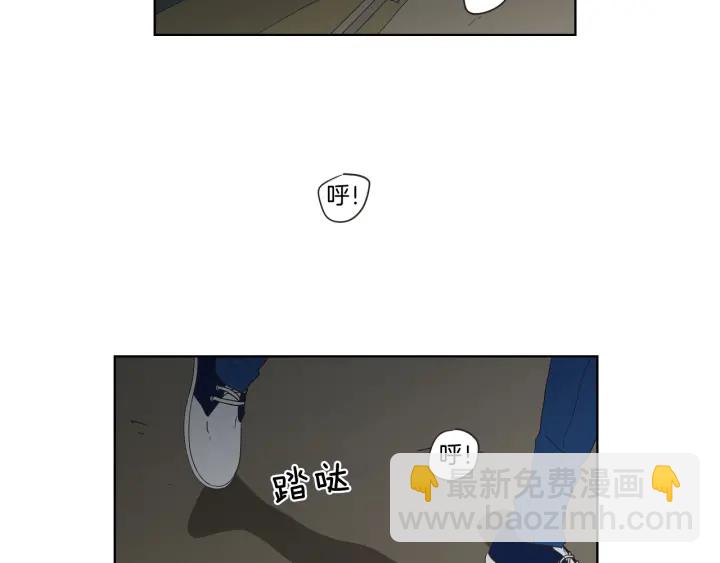 《狐狸在说什么？》第41话 你怎么来了？ 第11页