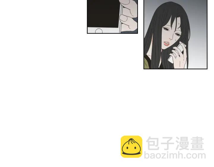 《狐狸在说什么？》第41话 你怎么来了？ 第15页