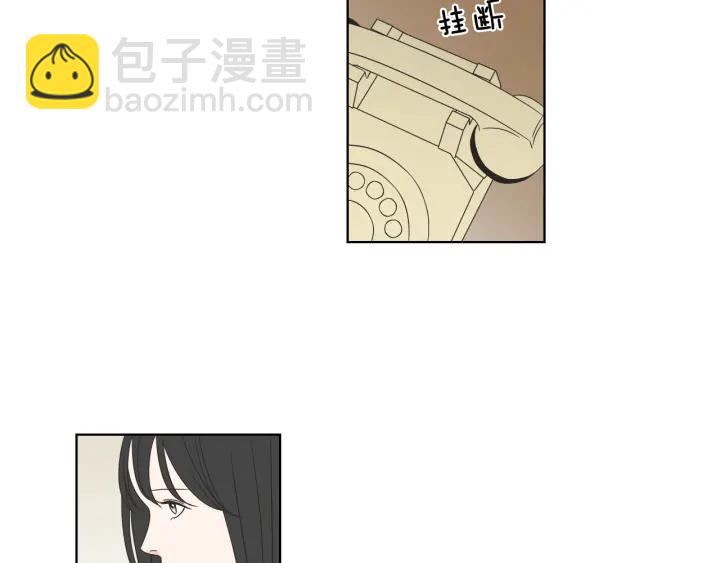 《狐狸在说什么？》第41话 你怎么来了？ 第22页