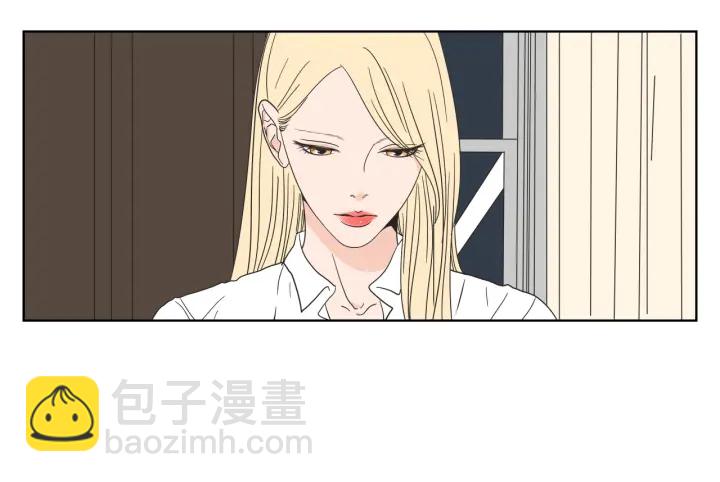 《狐狸在说什么？》第41话 你怎么来了？ 第25页