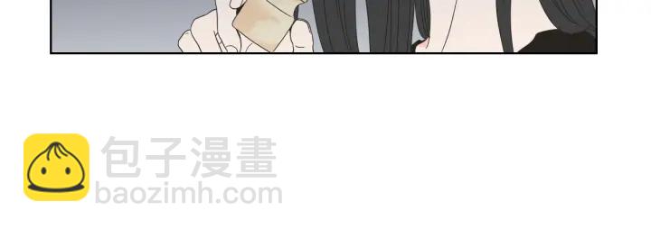 《狐狸在说什么？》第41话 你怎么来了？ 第37页