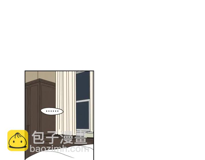 《狐狸在说什么？》第41话 你怎么来了？ 第4页