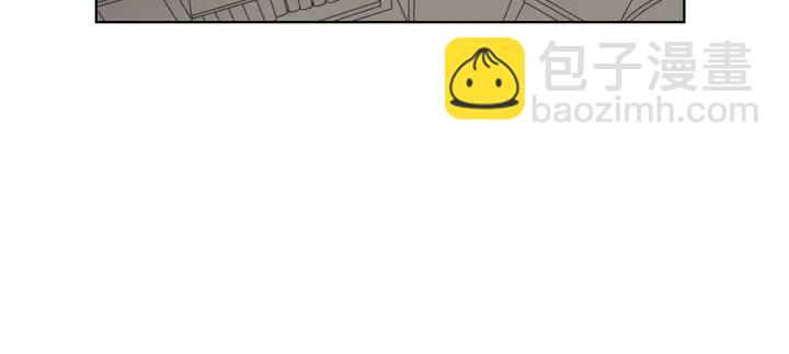 《狐狸在说什么？》第41话 你怎么来了？ 第7页