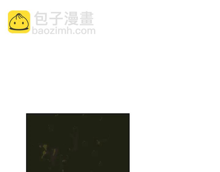 《狐狸在说什么？》第41话 你怎么来了？ 第8页