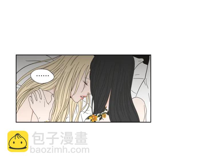 《狐狸在说什么？》第45话 一起喝一杯 第21页
