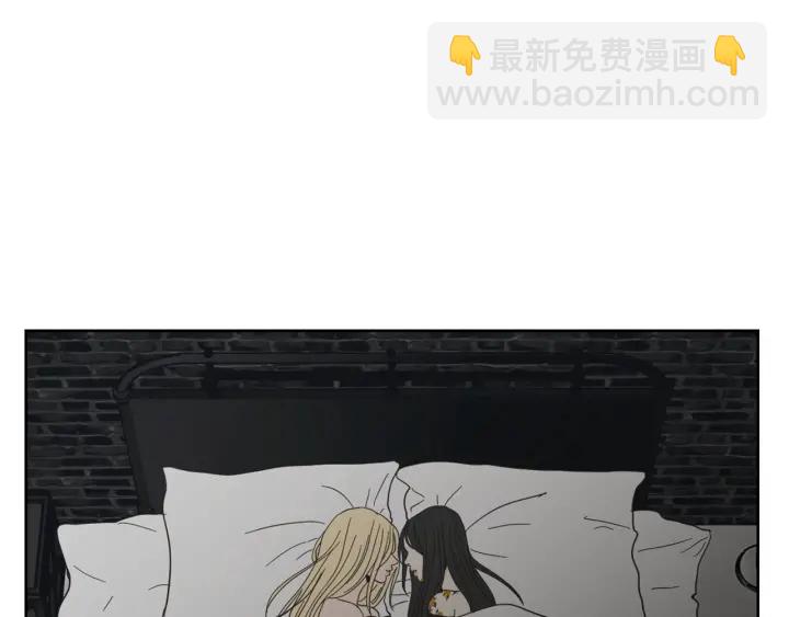《狐狸在说什么？》第45话 一起喝一杯 第24页