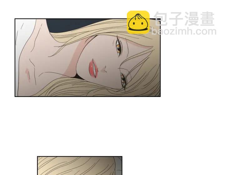 《狐狸在说什么？》第45话 一起喝一杯 第26页
