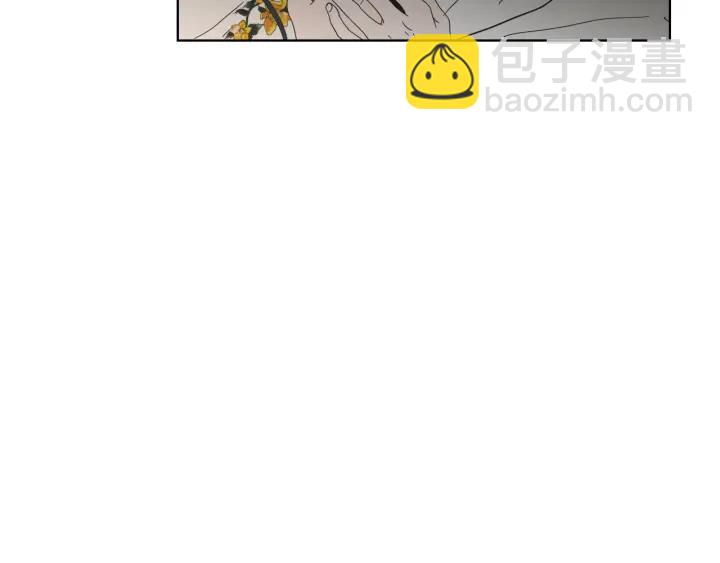 《狐狸在说什么？》第45话 一起喝一杯 第46页