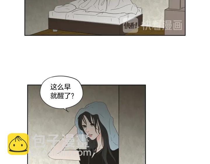 《狐狸在说什么？》第43话 我们出发吧 第10页