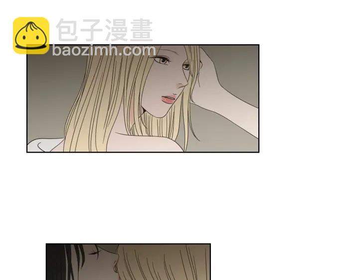 《狐狸在说什么？》第43话 我们出发吧 第15页