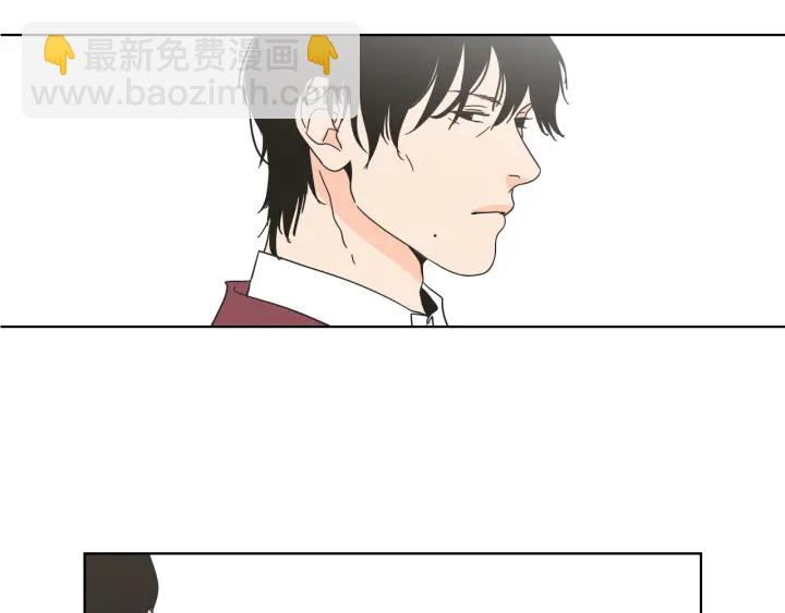 《狐狸在说什么？》第43话 我们出发吧 第23页