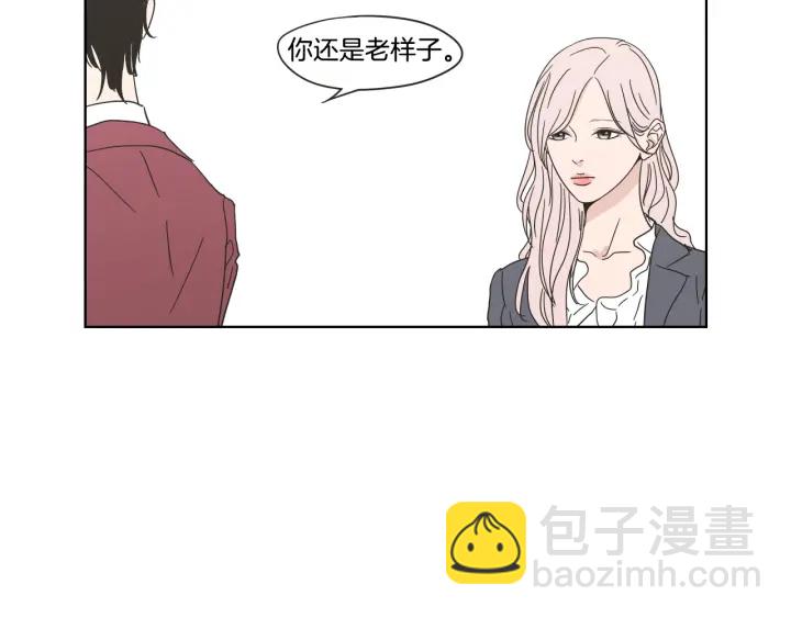 《狐狸在说什么？》第43话 我们出发吧 第24页
