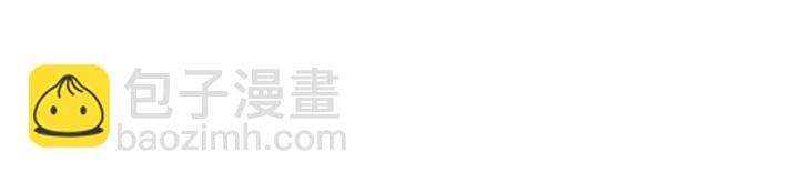《狐狸在说什么？》第43话 我们出发吧 第25页