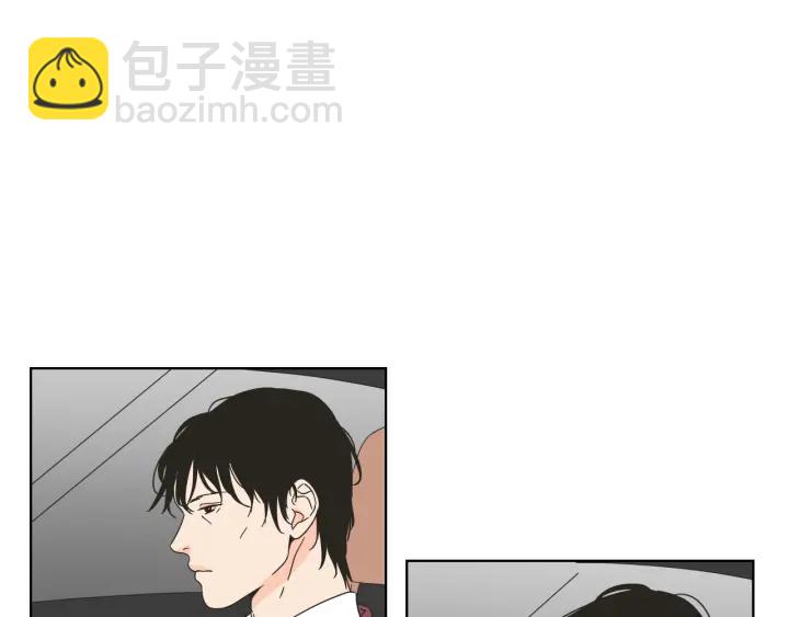 《狐狸在说什么？》第43话 我们出发吧 第29页