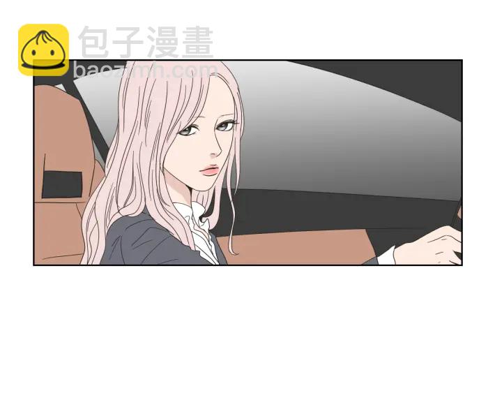 《狐狸在说什么？》第43话 我们出发吧 第32页