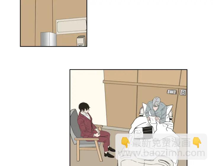 《狐狸在说什么？》第43话 我们出发吧 第34页