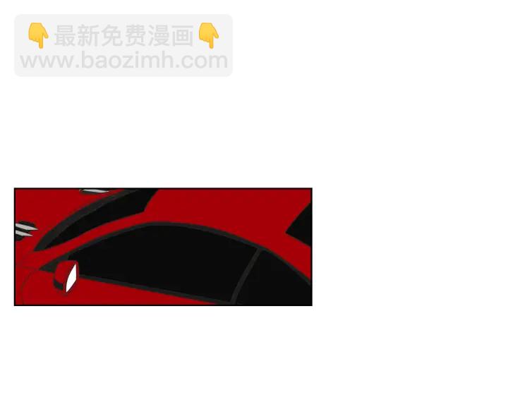 《狐狸在说什么？》第43话 我们出发吧 第40页