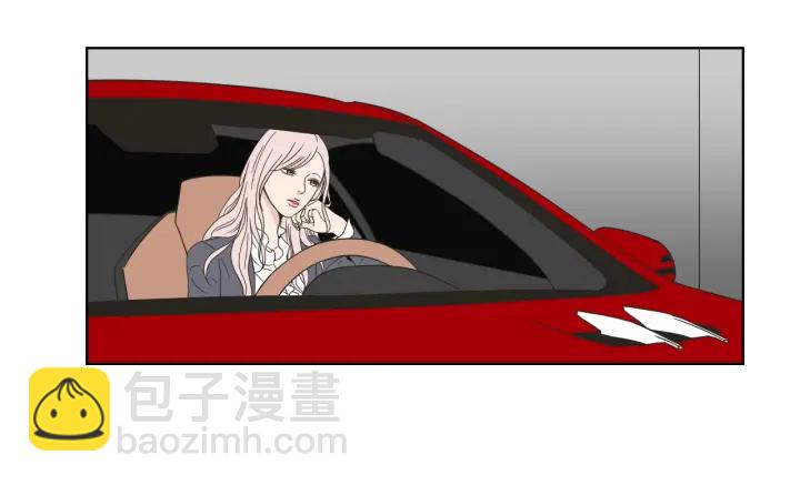 《狐狸在说什么？》第43话 我们出发吧 第41页