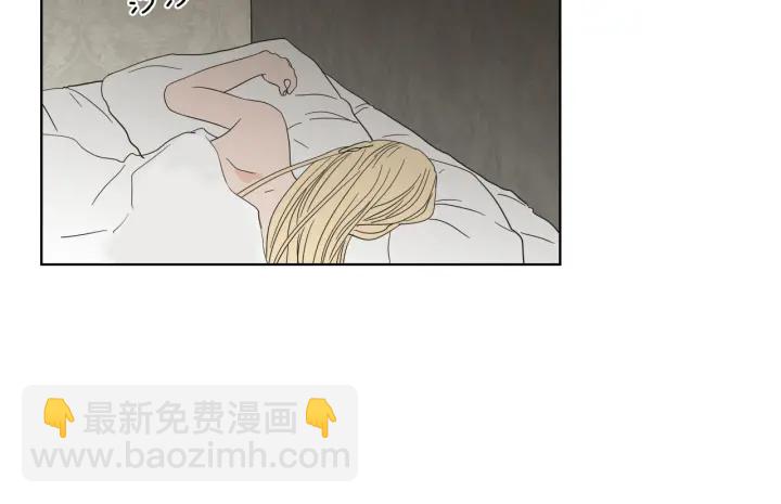 《狐狸在说什么？》第43话 我们出发吧 第7页