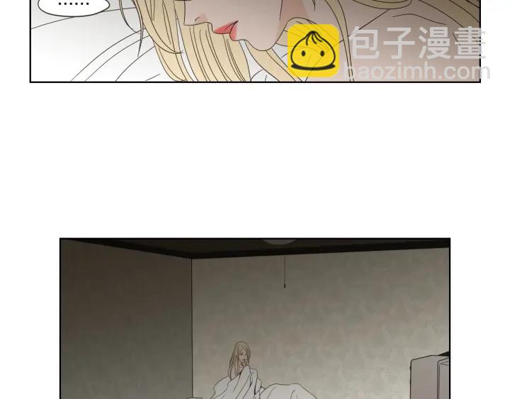 《狐狸在说什么？》第43话 我们出发吧 第9页
