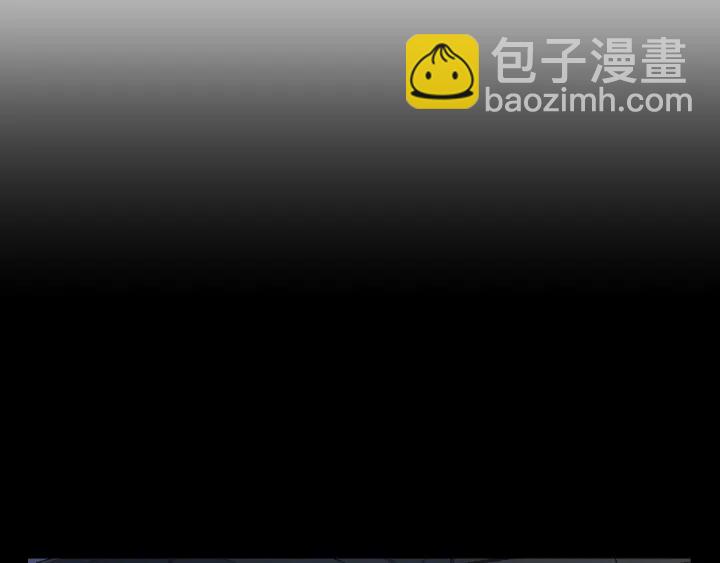 《狐狸在说什么？》第46话 露出真面目 第13页