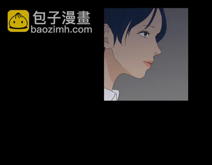 《狐狸在说什么？》第46话 露出真面目 第16页