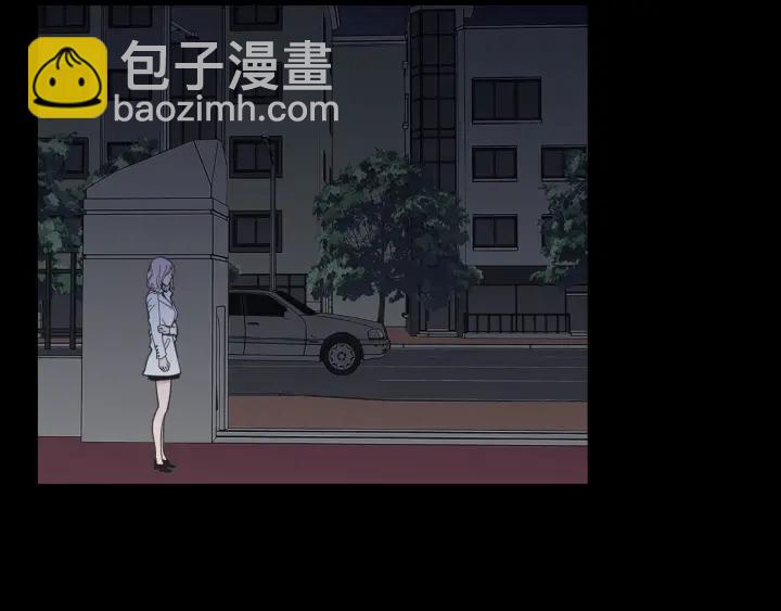 《狐狸在说什么？》第46话 露出真面目 第17页