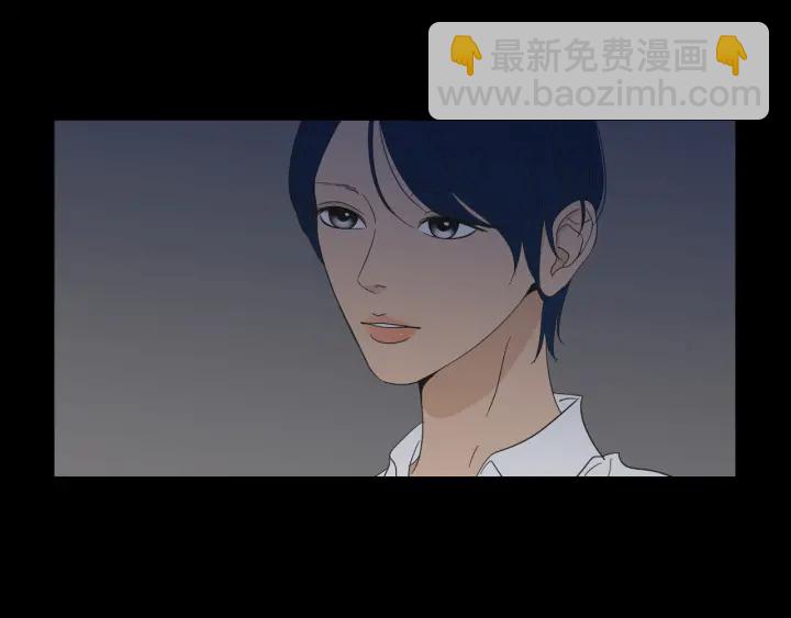 《狐狸在说什么？》第46话 露出真面目 第19页