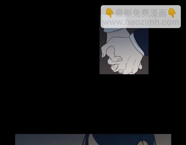 《狐狸在说什么？》第46话 露出真面目 第22页