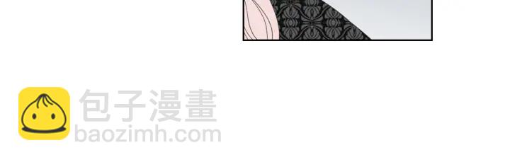 《狐狸在说什么？》第46话 露出真面目 第34页