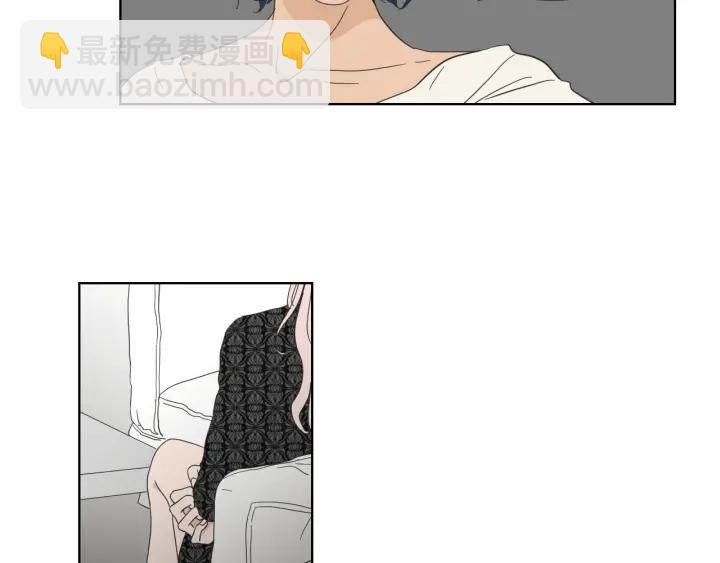 《狐狸在说什么？》第46话 露出真面目 第42页