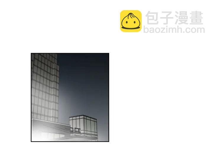 《狐狸在说什么？》第46话 露出真面目 第5页
