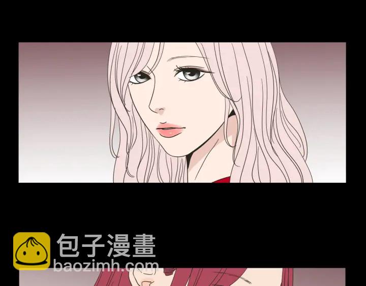 《狐狸在说什么？》第44话 希望你更痛苦 第27页