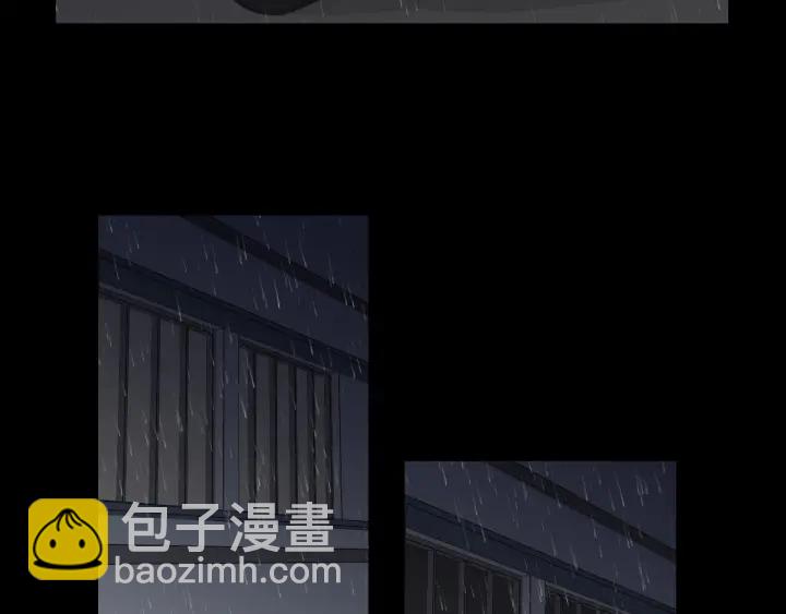 《狐狸在说什么？》第44话 希望你更痛苦 第34页