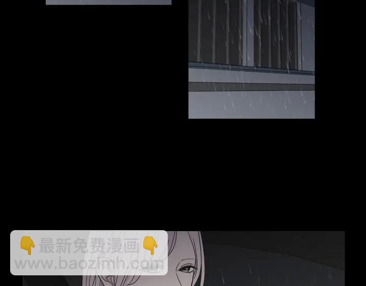 《狐狸在说什么？》第44话 希望你更痛苦 第35页