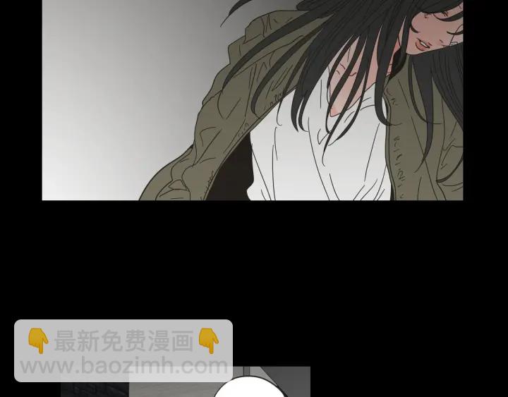 《狐狸在说什么？》第44话 希望你更痛苦 第39页