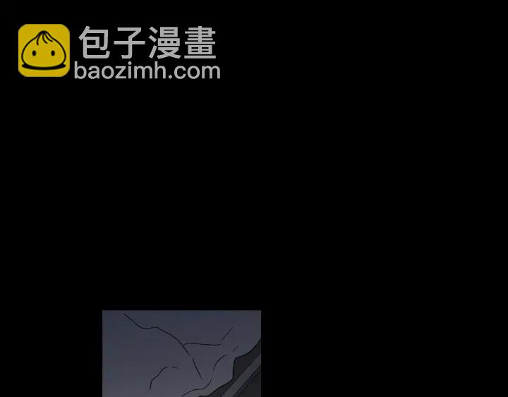 《狐狸在说什么？》第44话 希望你更痛苦 第44页